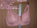 Розов сутиен 85 Н, снимка 3