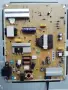 Power board EAY65895568, снимка 1