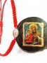 Гривна с червен конец и Богородица с подарък Икона