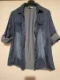Риза, снимка 1