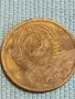 Стара монета 2 копейки 1982г. СССР рядка за КОЛЕКЦИЯ ДЕКОРАЦИЯ 39314, снимка 5