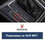 Модул за изключване на Start/Stop системата VW Golf, Passat, Touran, снимка 3