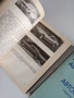 ЛОТ книги за автомобили и автобуси, снимка 2