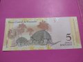 Банкнота Венецуела-15733, снимка 4