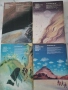 Четири книги от библиотека Галактика, снимка 2