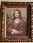 Гоблен "Мона Лиза", снимка 2