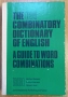 Комбинаторен речник на английски език, снимка 1
