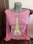 Блуза, туника, розово, Париж, снимка 1 - Блузи с дълъг ръкав и пуловери - 39704636