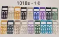 Панели за Ericsson 768,788,T10,T18,688,628,337,388,868,888,1018,2618,3618, снимка 15