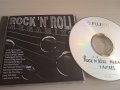 Rock 'N' Roll megamix - музикален диск, снимка 1