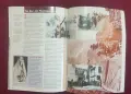 Визуален справочник на Първата световна война / The First World War, снимка 5