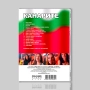 DVD: КАНАРИТЕ - НИЕ, БЪЛГАРИТЕ, снимка 2