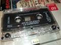 JULIO IGLESIAS-ORIGINAL TAPE 0106251530, снимка 11