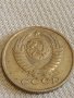 Две монети 2 копейки 1973г. / 15 копейки 1982г. СССР стари редки за КОЛЕКЦИОНЕРИ 39587, снимка 9