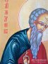 Икона на Свети Андроник ikona Sveti Andronik, снимка 2