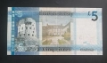 Джърси. Великобритания. 5 паунда. 2010 година., снимка 2
