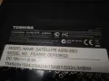 15.6 инчов лаптоп TOSHIBA SATELLITE с резервна батерия и чантичка, снимка 8