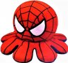 Нов забавен октопод Плюшена играчка 2 цвята за деца Marvel Спайдърмен, снимка 1 - Плюшени играчки - 39682980