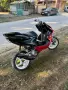 Yamaha Aerox 70cc Malossi, снимка 4
