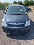 На части Опел Мерива 1.7 Дизел, 2007г, снимка 11