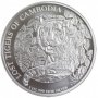 Сребърна монета Изгубени Камбоджански Тигри 2023 1 oz