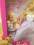 Кукли Barbie младоженци с деца, снимка 4