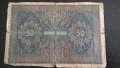 Райх банкнота - Германия - 50 марки | 1919г., снимка 2