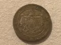 българска монета 1 левъ 1882г., снимка 3