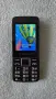X-TREMER XMP-24D2G , снимка 1