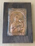 Медна икона, снимка 1