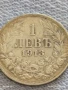 Сребърна монета 1 лев 1913г. Царство България Цар Фердинанд първи за КОЛЕКЦИЯ 40652, снимка 5