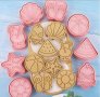 Форми за сладки,резци за фондан и тесто Космос,Инструменти,Пирати, Морски свят ,Спорт., снимка 2