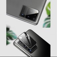  Samsung Galaxy S20 Ultra Стъклен протектор за камерата , снимка 2 - Фолия, протектори - 29211866