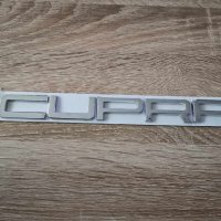 сребрист надпис Купра Cupra Seat Leon , снимка 5 - Аксесоари и консумативи - 44371302