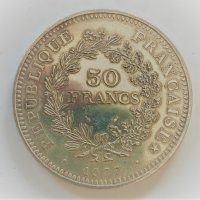 50 франка Франция  1974,1975,1976,1977,1978,1979, снимка 5 - Нумизматика и бонистика - 38189305