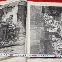 Стотици гравюри в списание голям формат на 133 год., снимка 1 - Колекции - 39424729