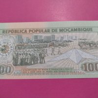 Банкнота Мозамбик-15563, снимка 3 - Нумизматика и бонистика - 30545187