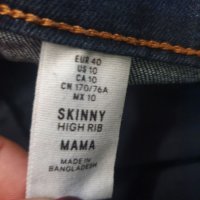 Дънки за бременни H&M Mama Skinny High Rib р-р 40, снимка 9 - Дрехи за бременни - 35383062