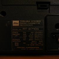TOSHIBA RT-8710 S, снимка 7 - Ресийвъри, усилватели, смесителни пултове - 35321973