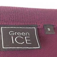 Green Ice cardigan S , снимка 7 - Жилетки - 37749370