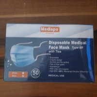 Еднократни маски, снимка 2 - Медицински, стоматологични - 38041632