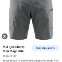 Haglofs Mid Fjell Short Stretch Mens Size L/34 ОРИГИНАЛ! Къси Панталони!, снимка 3 - Къси панталони - 40757384