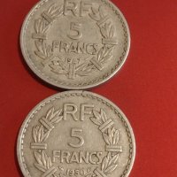 Две монети 5 франка 1947/50г. Република Франция редки за КОЛЕКЦИОНЕРИ 31827, снимка 1 - Нумизматика и бонистика - 44322905