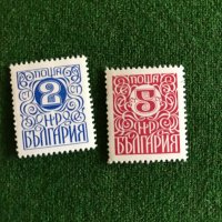 Пощенски марки от България , снимка 4 - Филателия - 32185379