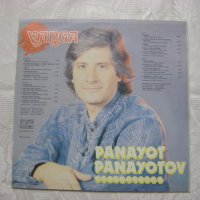 ВТА 12439 - Панайот Панайотов - Ванга, снимка 4 - Грамофонни плочи - 31557911