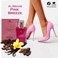 Дълготраен арабски парфюм  Al Rehab 50 ml PINK Breeze Ягоди малини мед мускус ванилия 0% алкохол, снимка 1 - Унисекс парфюми - 42356497