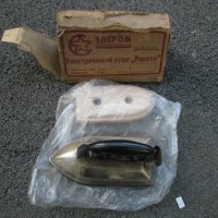 Ютия Елпром-нова, снимка 3 - Антикварни и старинни предмети - 31790887