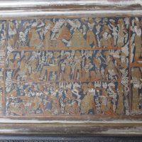  Красив месинг ръчно гравиран Арабски поднос Египет, снимка 3 - Колекции - 34032069