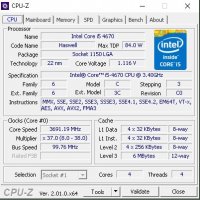 Геймърски компютър / i5 4670 / 8GB RAM / GeForce 760  / SSD ADATASU650, снимка 7 - Геймърски - 37157246