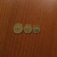 1, 2 и 5 стотинки 1999 година, снимка 2 - Нумизматика и бонистика - 40510133